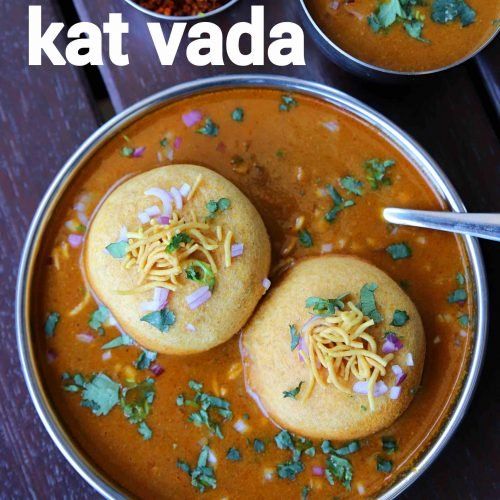 Katvada ( Spicey dish of maharashtra)